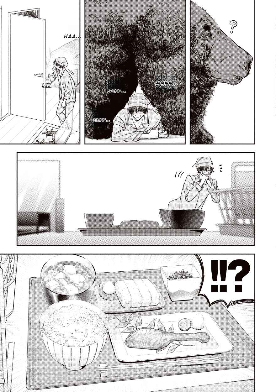 Kumagurashi Chapter 1 - Page 28