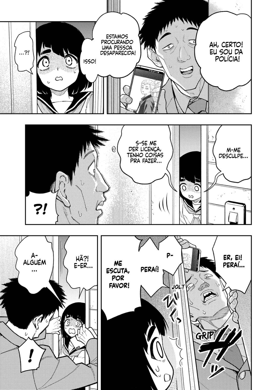 Asura no Sata Chapter 26 - Page 11