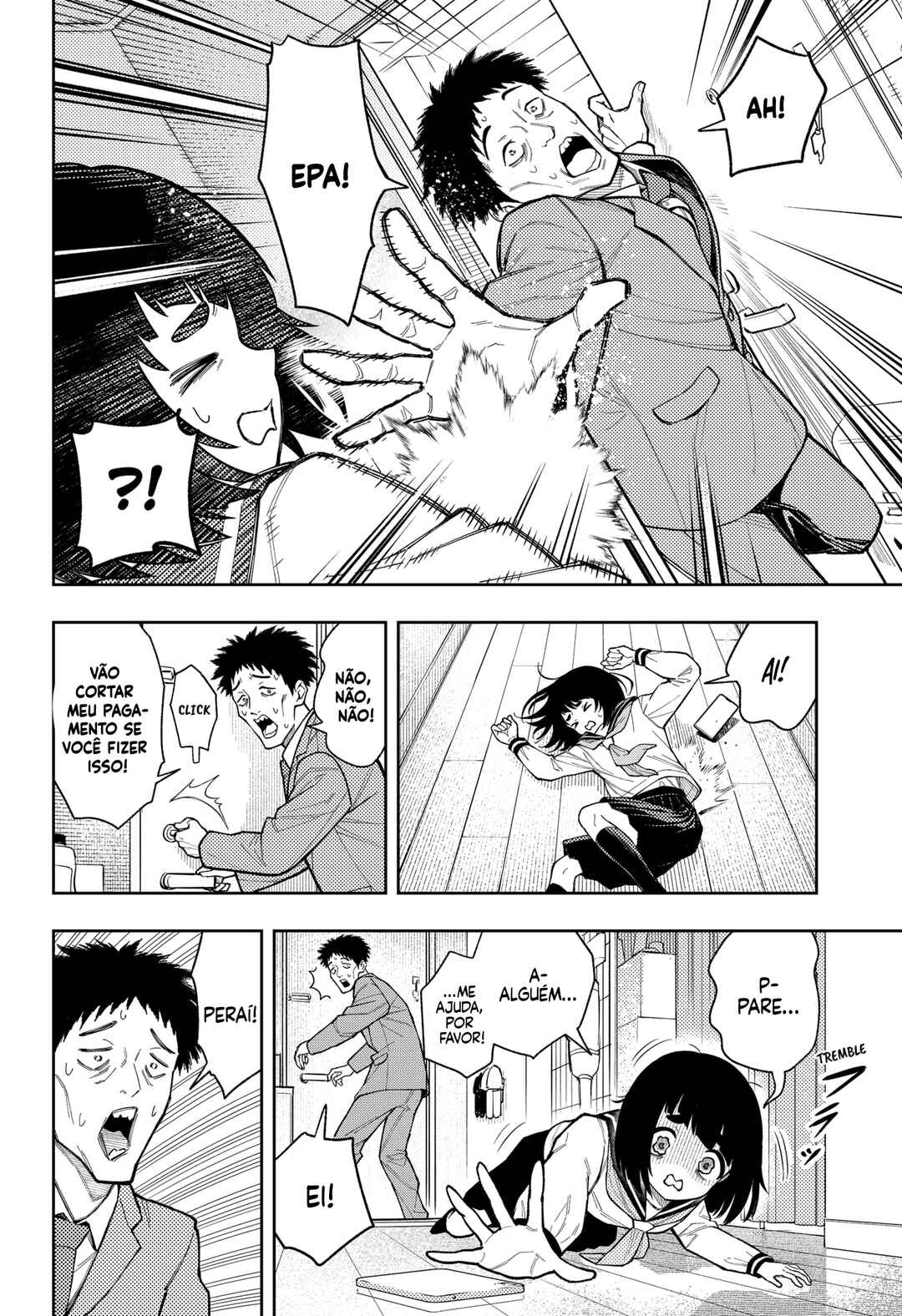 Asura no Sata Chapter 26 - Page 12