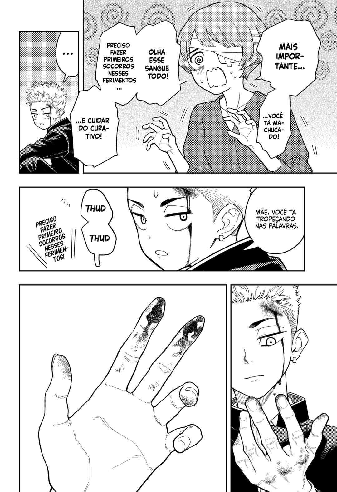 Asura no Sata Chapter 26 - Page 4