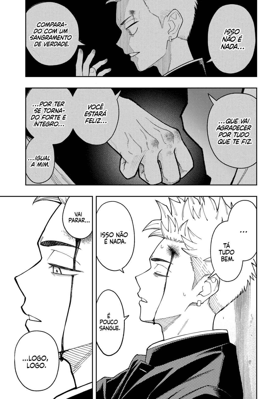 Asura no Sata Chapter 26 - Page 5