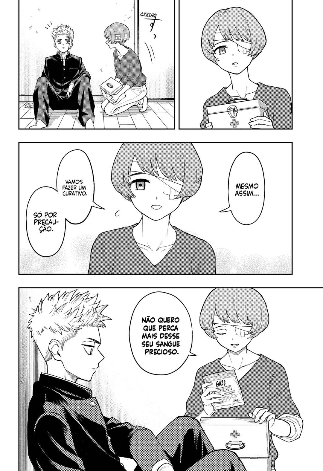 Asura no Sata Chapter 26 - Page 6