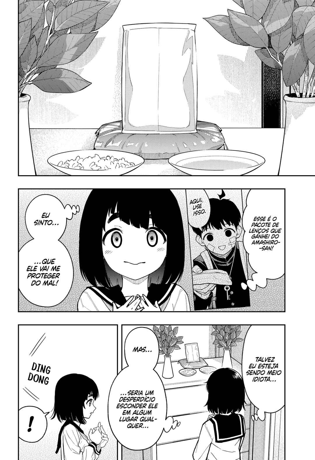Asura no Sata Chapter 26 - Page 8