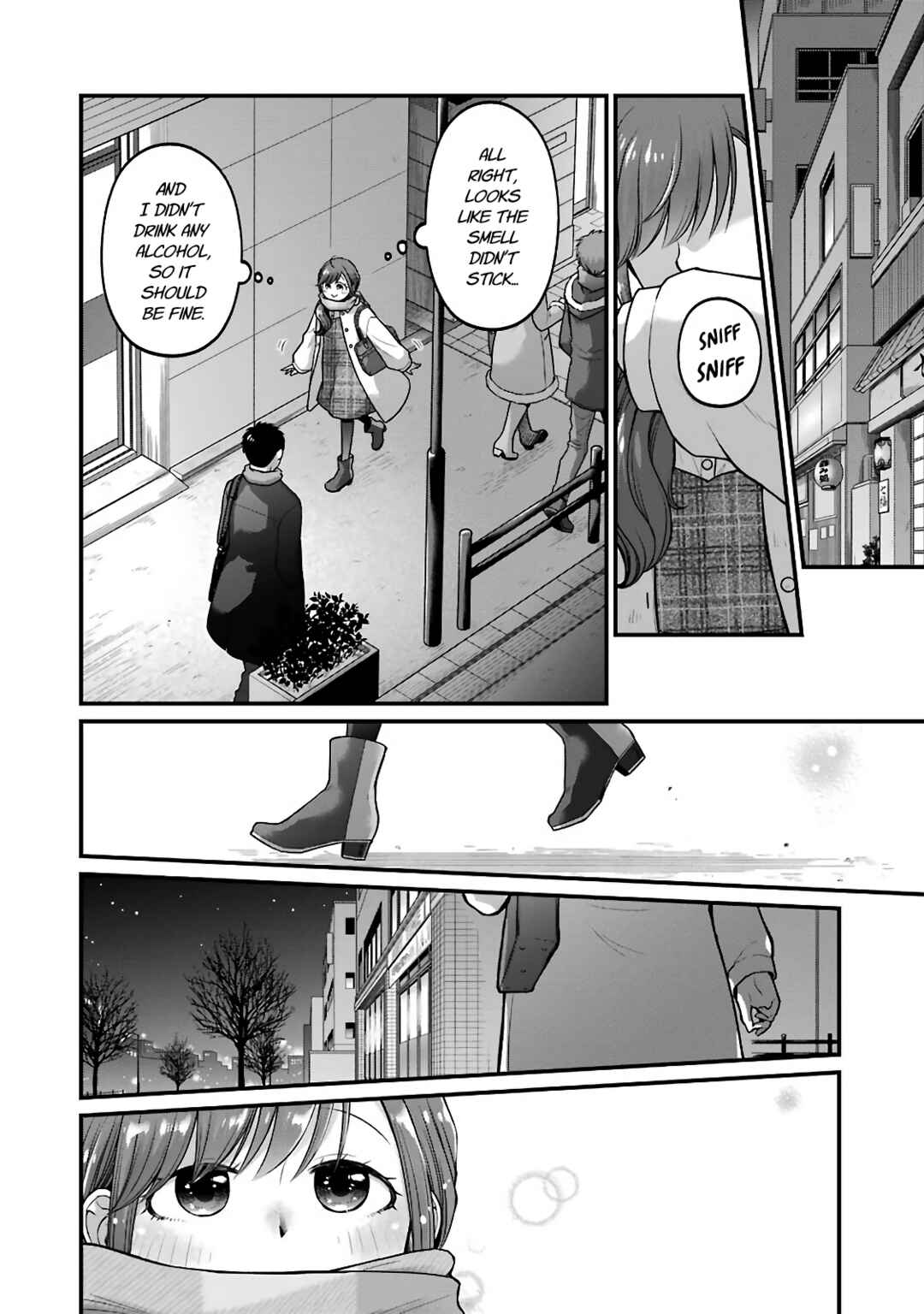 Combini de Kimi to no 5-funkan. Chapter 73 - Page 2