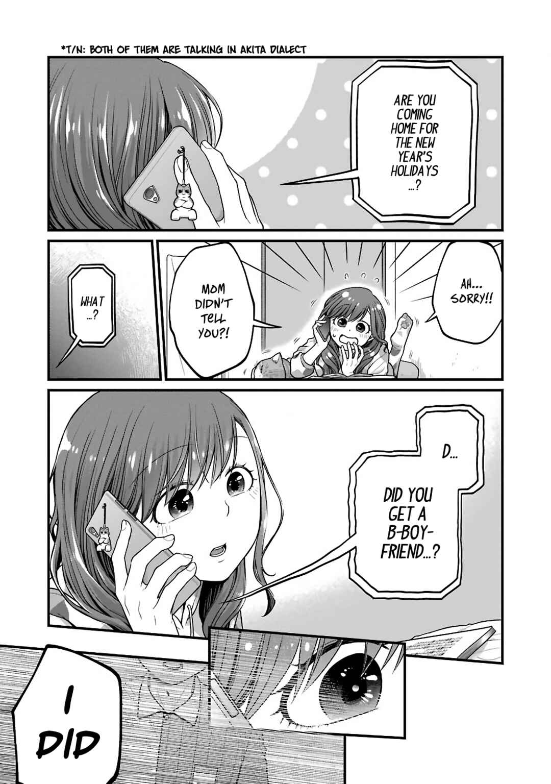 Combini de Kimi to no 5-funkan. Chapter 73 - Page 7