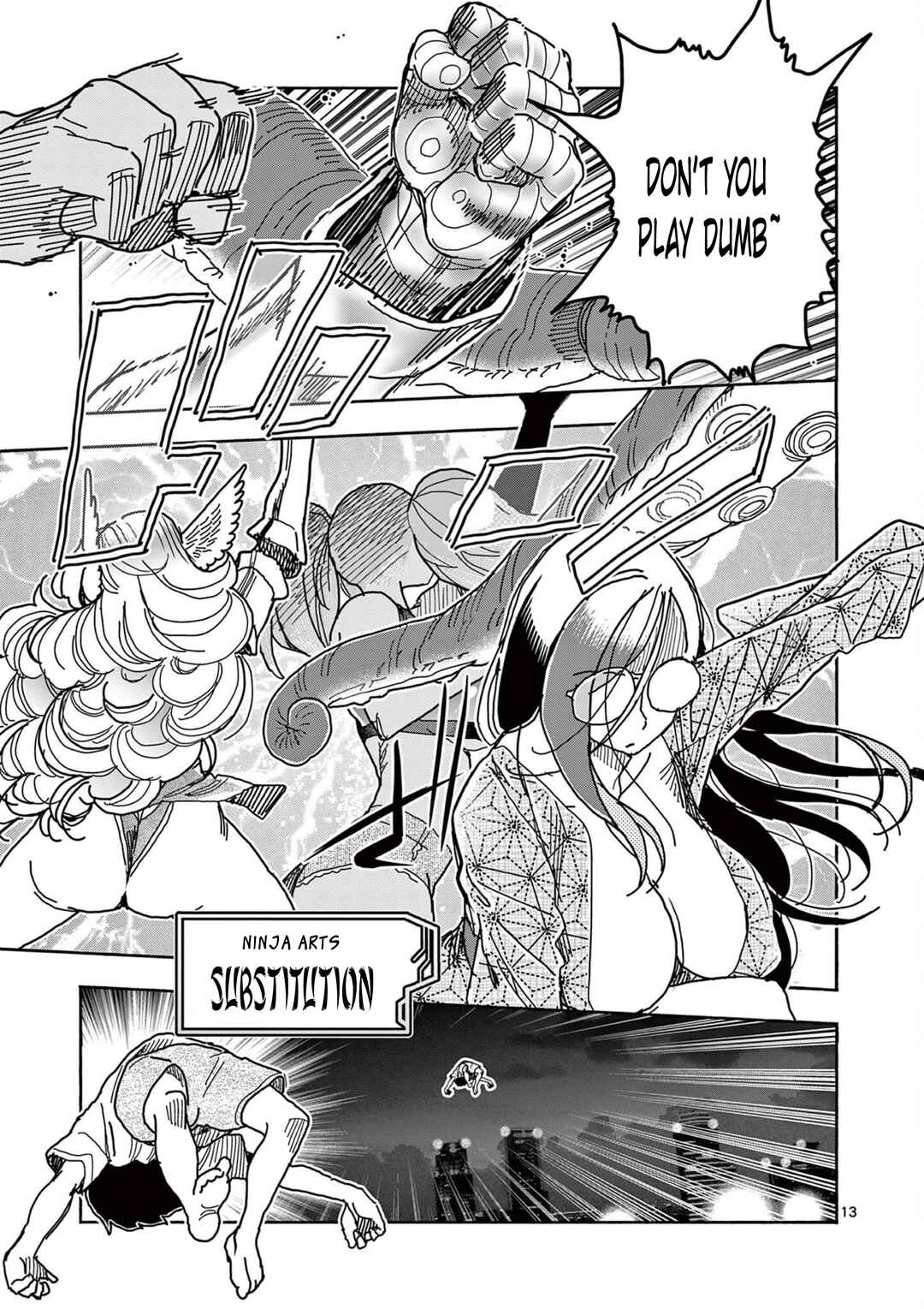 Hero Girl × Healer Boy: Touch or Death Chapter 50 - Page 13