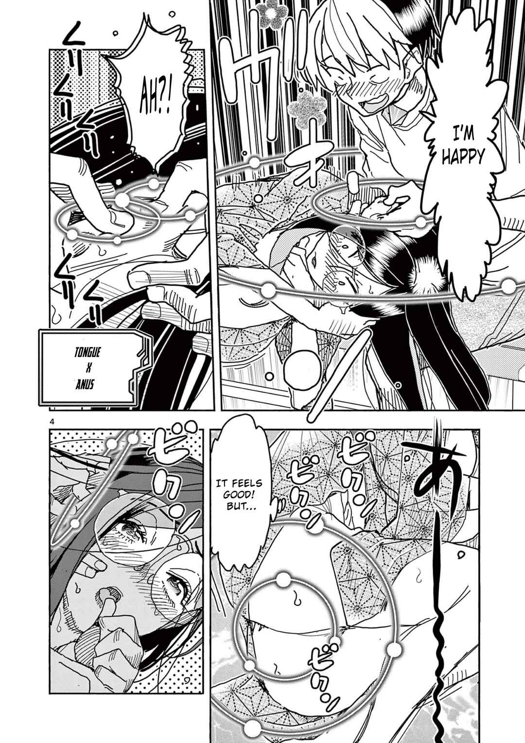 Hero Girl × Healer Boy: Touch or Death Chapter 50 - Page 4