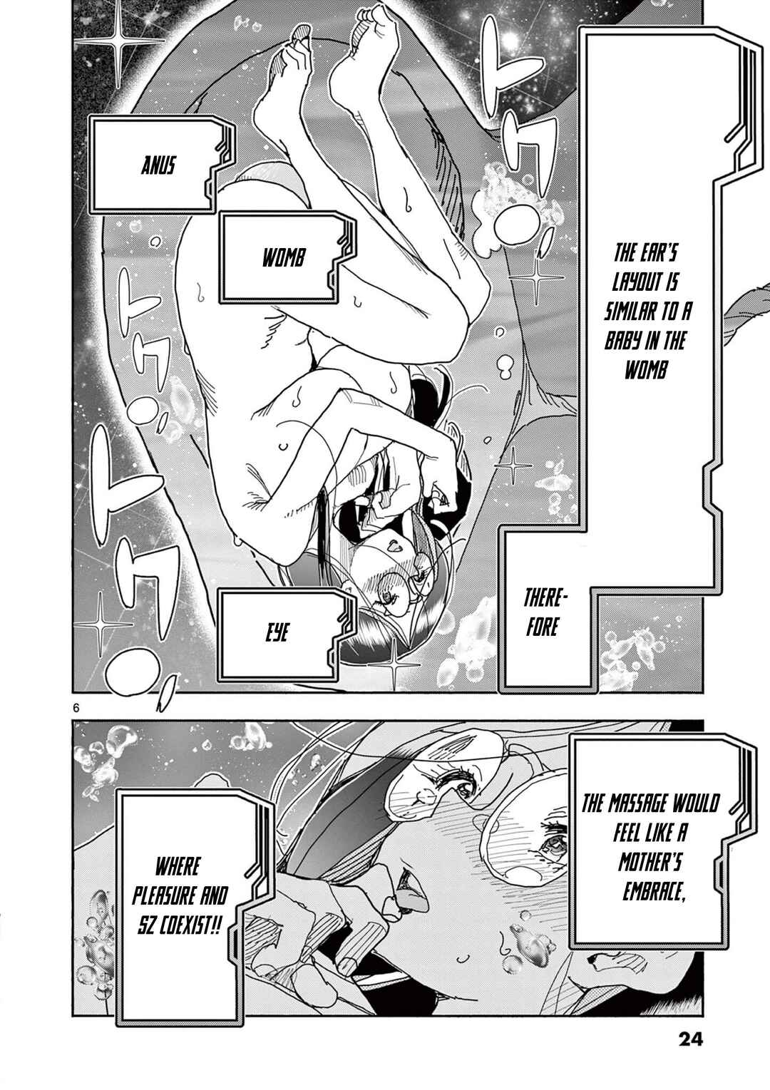 Hero Girl × Healer Boy: Touch or Death Chapter 50 - Page 6