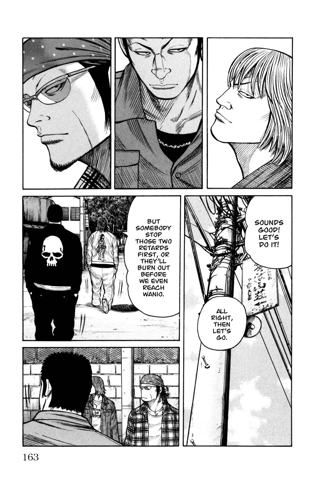 WORST Chapter 88 - Page 17