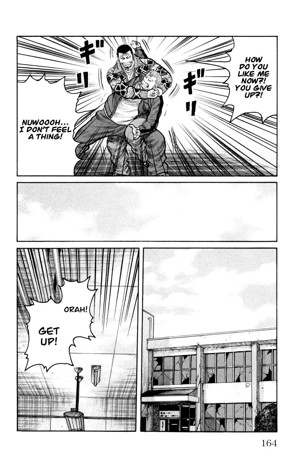 WORST Chapter 88 - Page 18