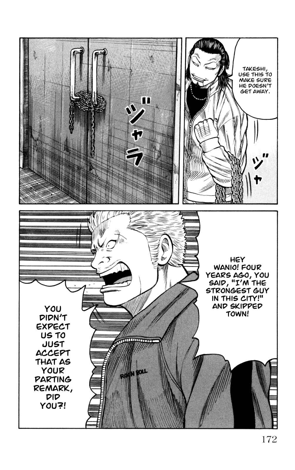WORST Chapter 88 - Page 25