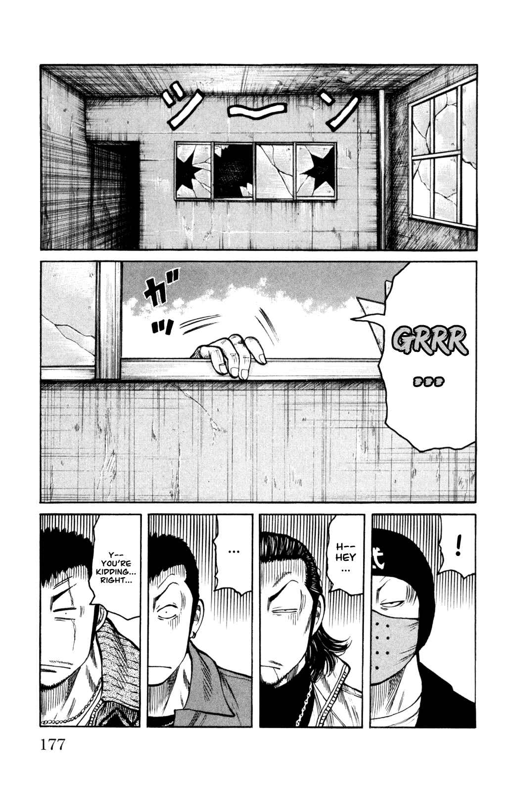 WORST Chapter 88 - Page 30
