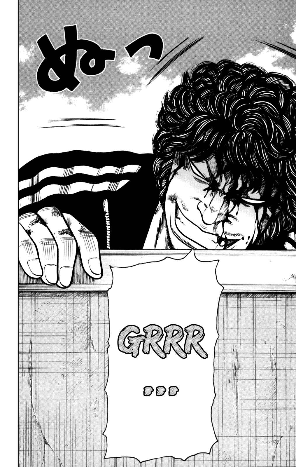 WORST Chapter 88 - Page 31