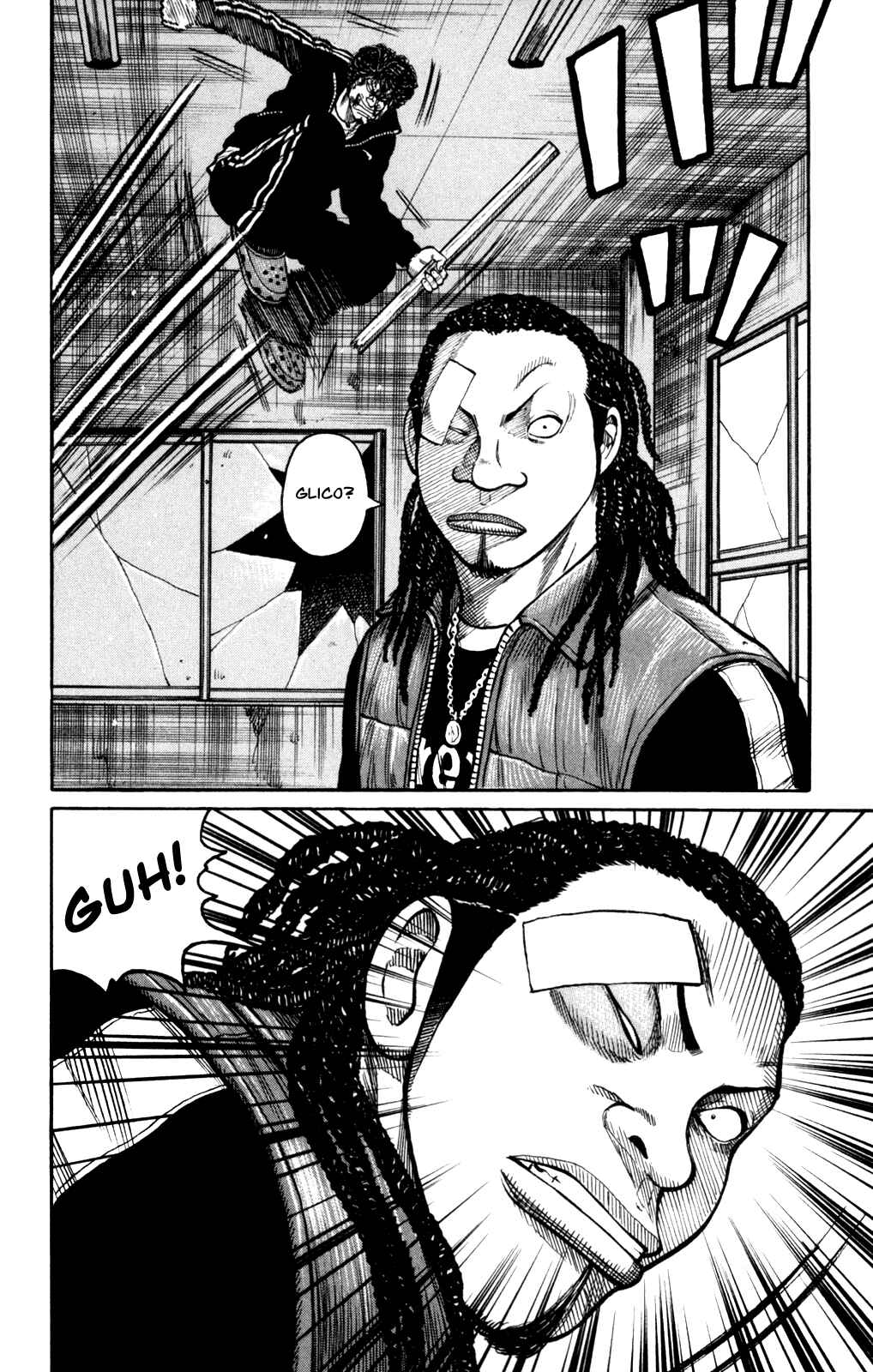WORST Chapter 88 - Page 33