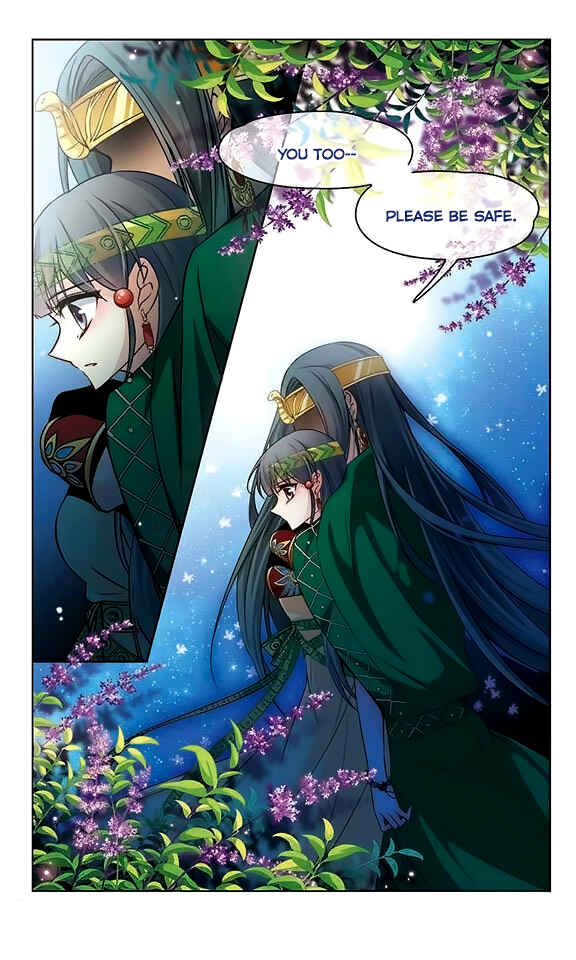 Journey to Seek Past Reincarnations Chapter 98 - Page 15