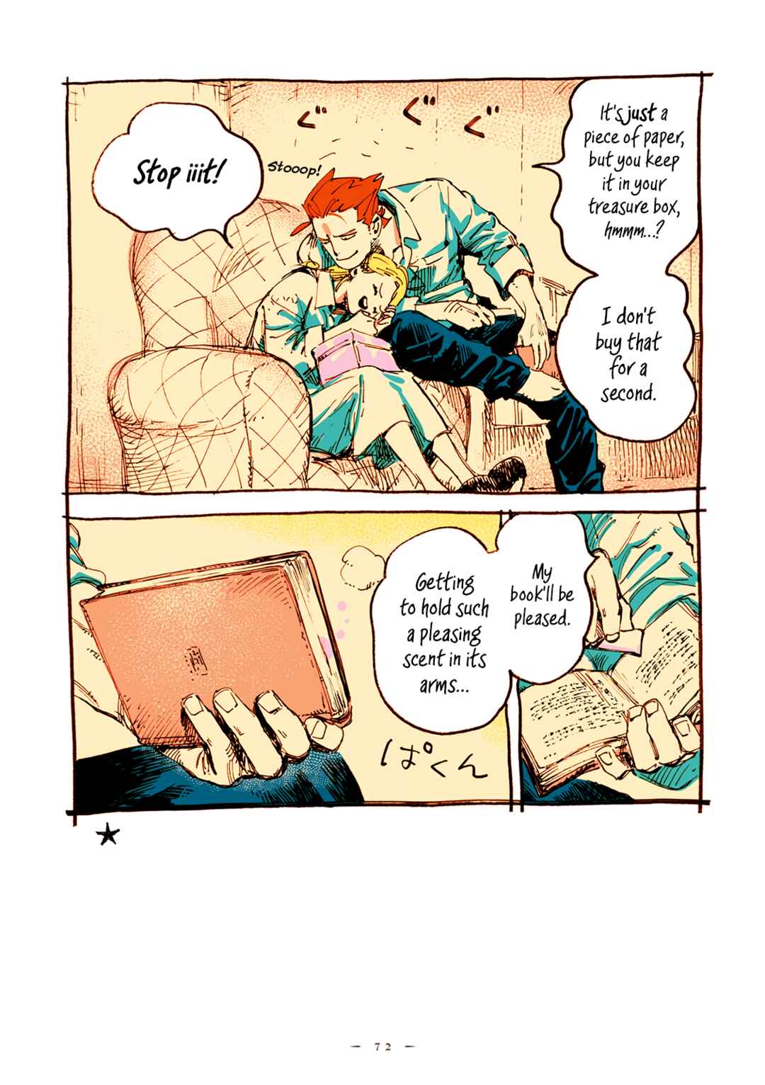 Veil Chapter 32 - Page 9