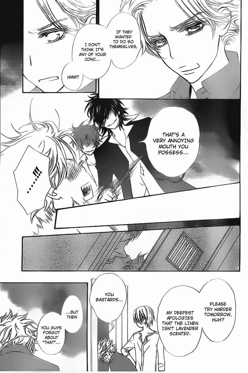 Vampire Knight Chapter 65 - Page 18