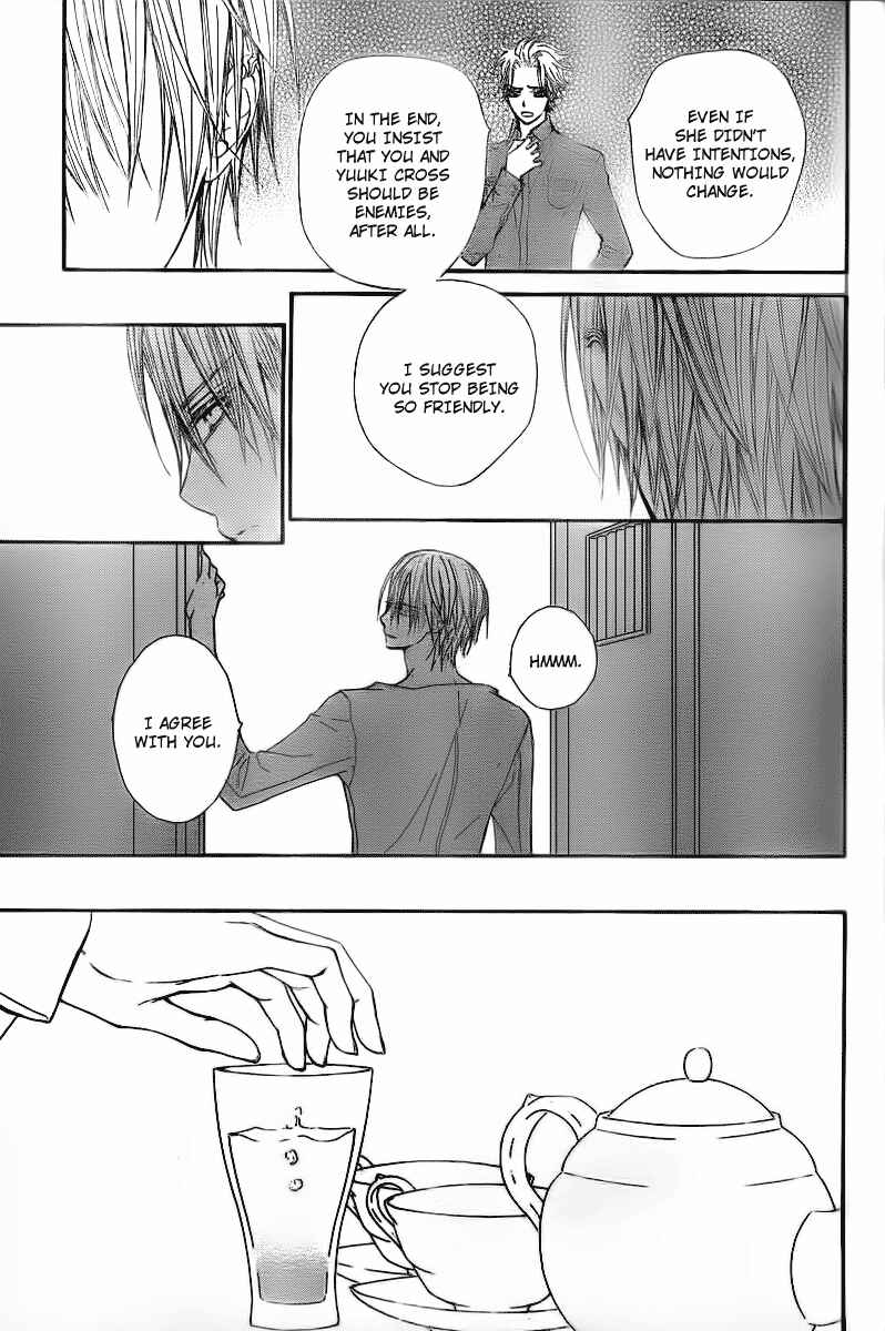 Vampire Knight Chapter 65 - Page 22
