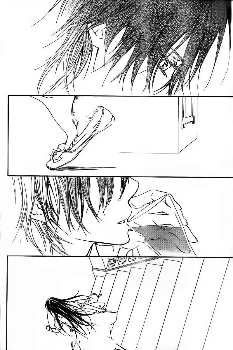 Vampire Knight Chapter 65 - Page 23