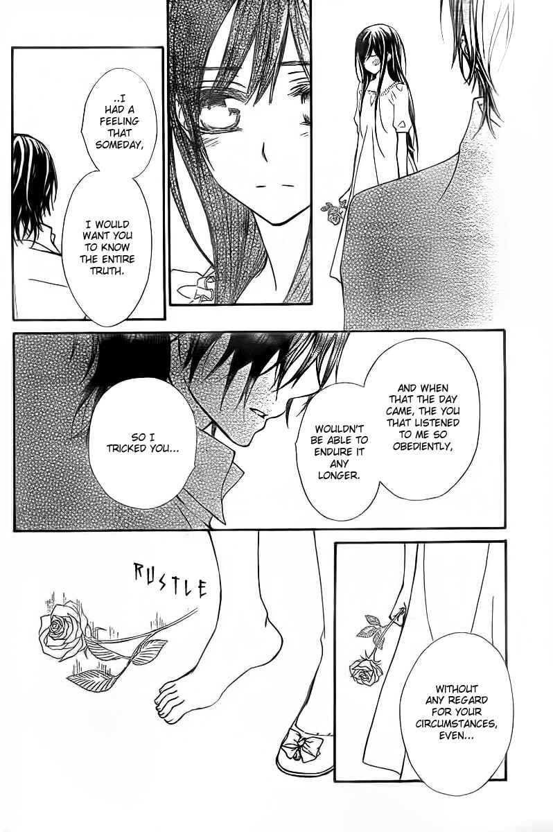 Vampire Knight Chapter 65 - Page 27
