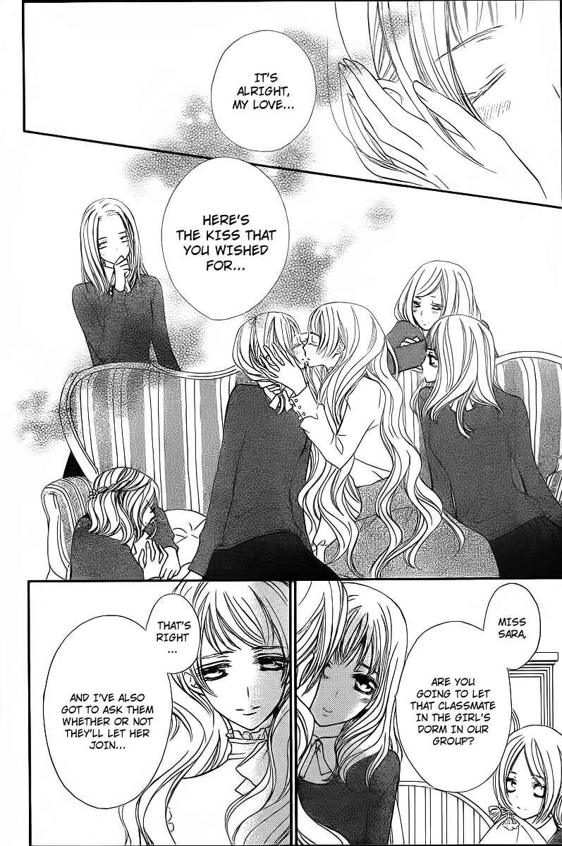 Vampire Knight Chapter 65 - Page 3