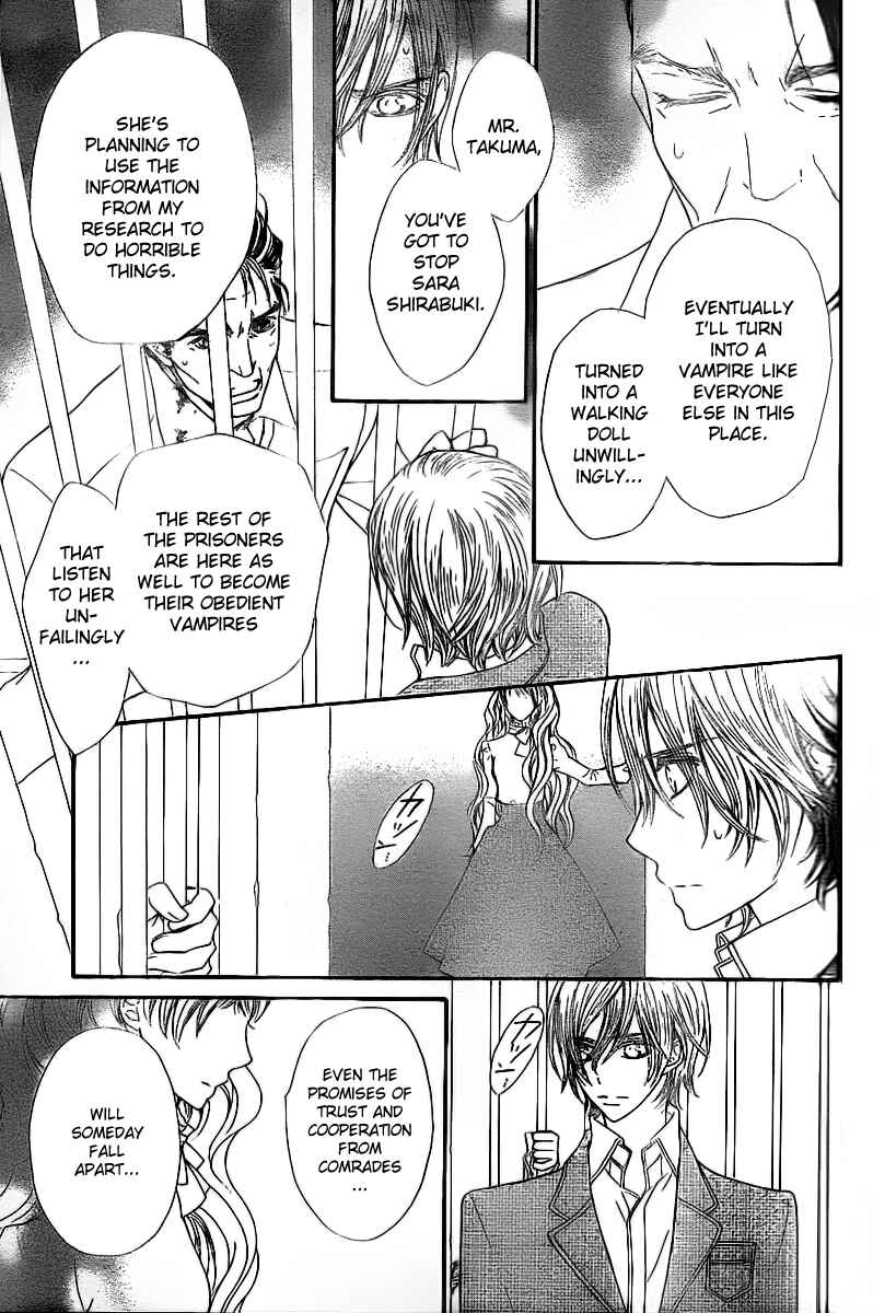 Vampire Knight Chapter 65 - Page 38