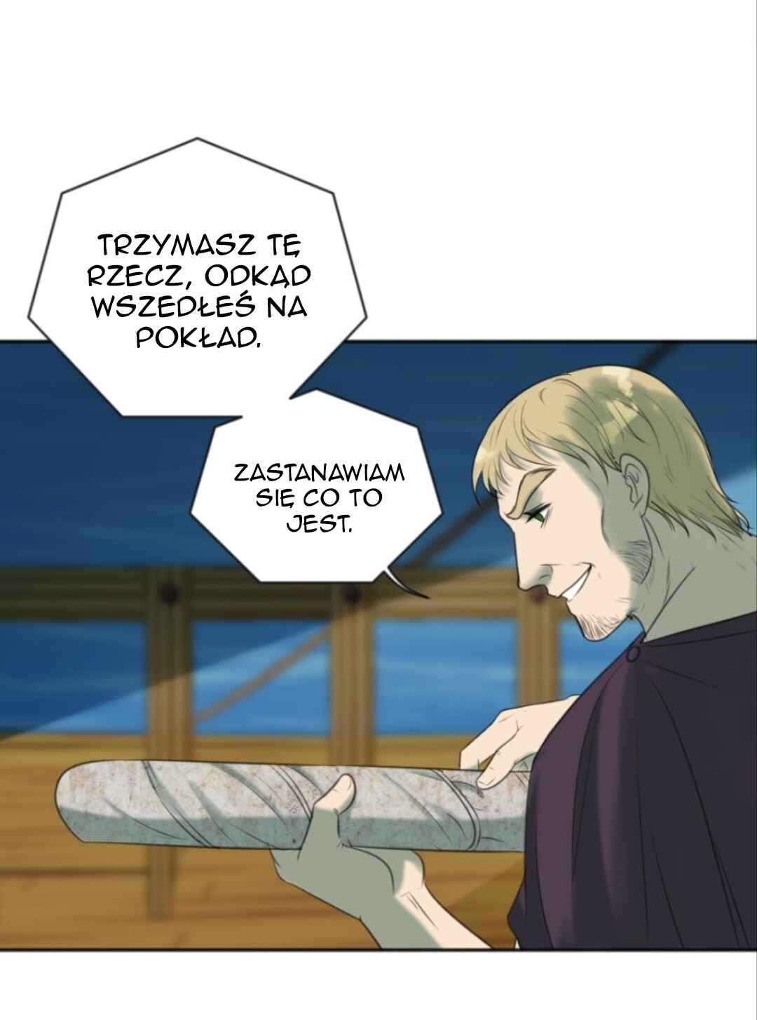 The journey of Dionysus Chapter 7 - Page 12