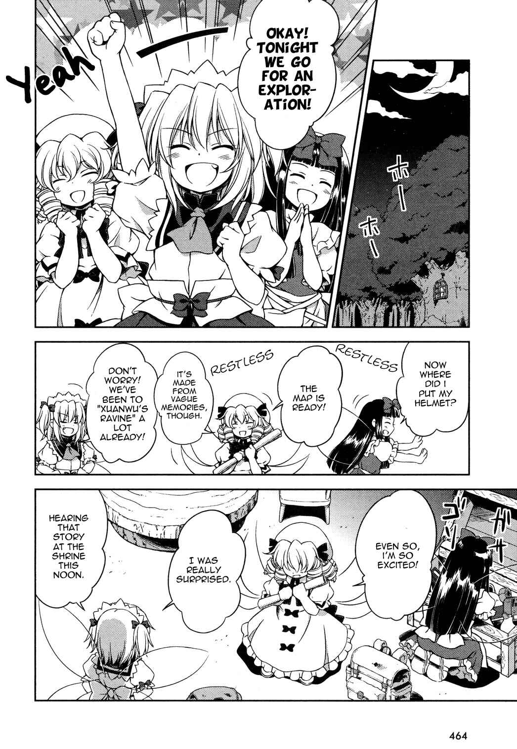 Touhou Sangetsusei ~ Strange and Bright Nature Deity. Chapter 11 - Page 4
