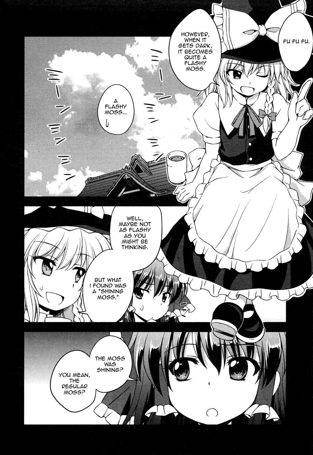 Touhou Sangetsusei ~ Strange and Bright Nature Deity. Chapter 11 - Page 6