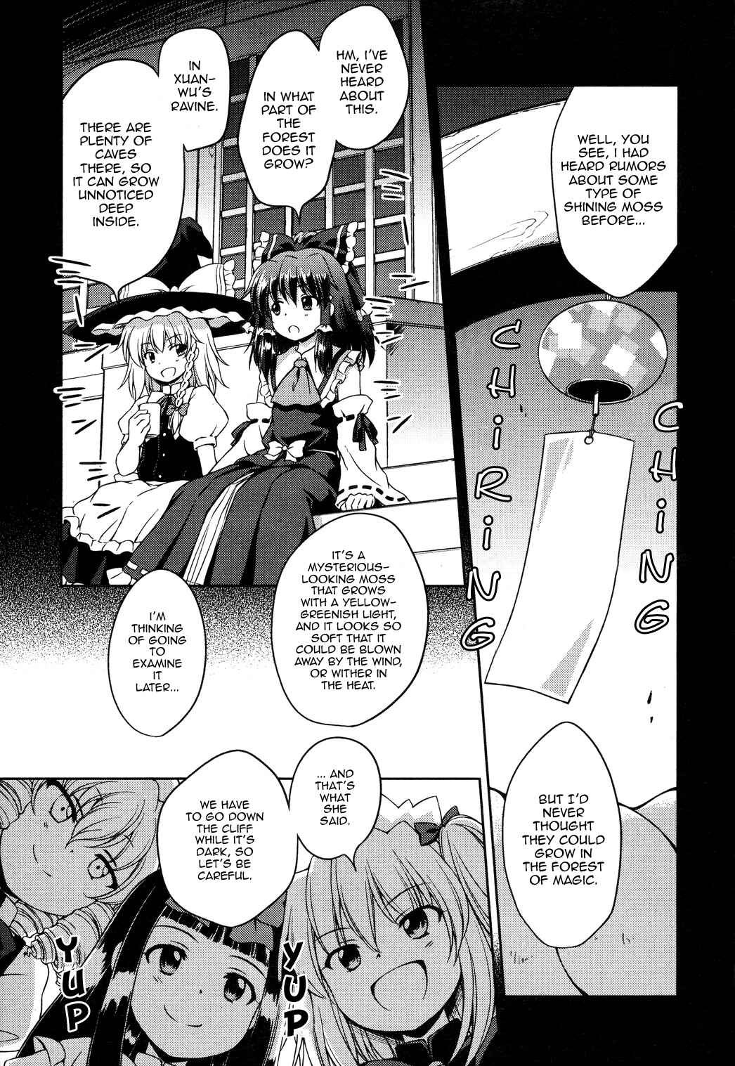 Touhou Sangetsusei ~ Strange and Bright Nature Deity. Chapter 11 - Page 7