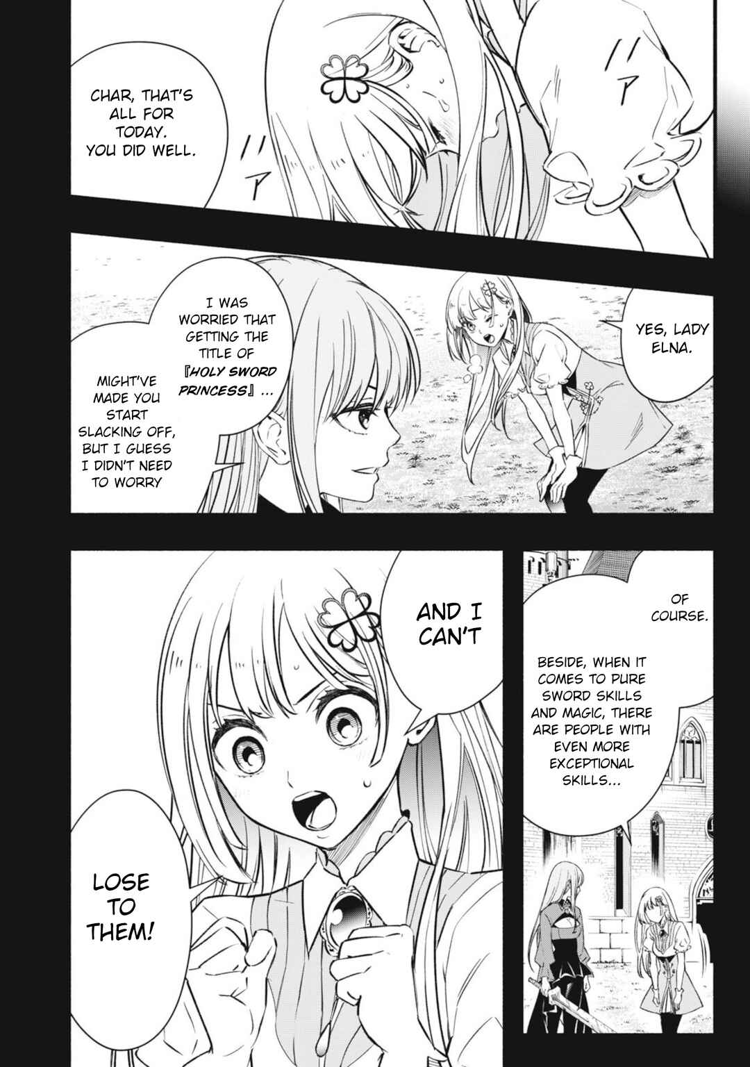 Game Chuuban de Shinu Akuyaku Kizoku ni Tensei Shita node, Hazure Skill "Tame" wo Kushi Shite Saikyou wo Mezashite Mita Chapter 3 - Page 12