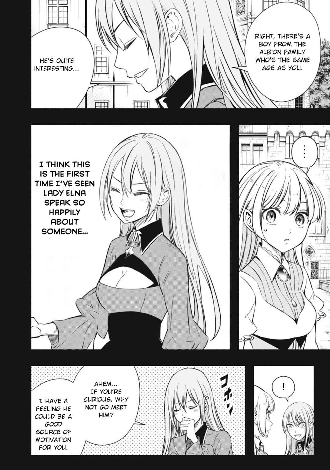Game Chuuban de Shinu Akuyaku Kizoku ni Tensei Shita node, Hazure Skill "Tame" wo Kushi Shite Saikyou wo Mezashite Mita Chapter 3 - Page 14