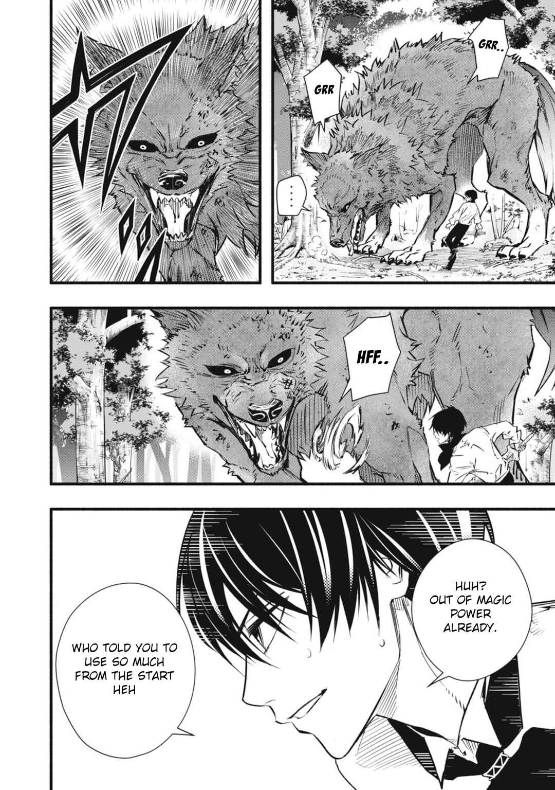 Game Chuuban de Shinu Akuyaku Kizoku ni Tensei Shita node, Hazure Skill "Tame" wo Kushi Shite Saikyou wo Mezashite Mita Chapter 3 - Page 17