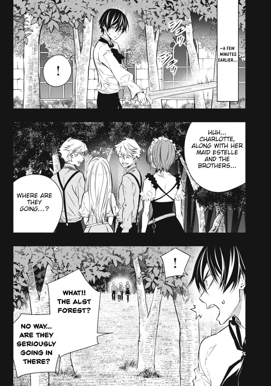 Game Chuuban de Shinu Akuyaku Kizoku ni Tensei Shita node, Hazure Skill "Tame" wo Kushi Shite Saikyou wo Mezashite Mita Chapter 3 - Page 3
