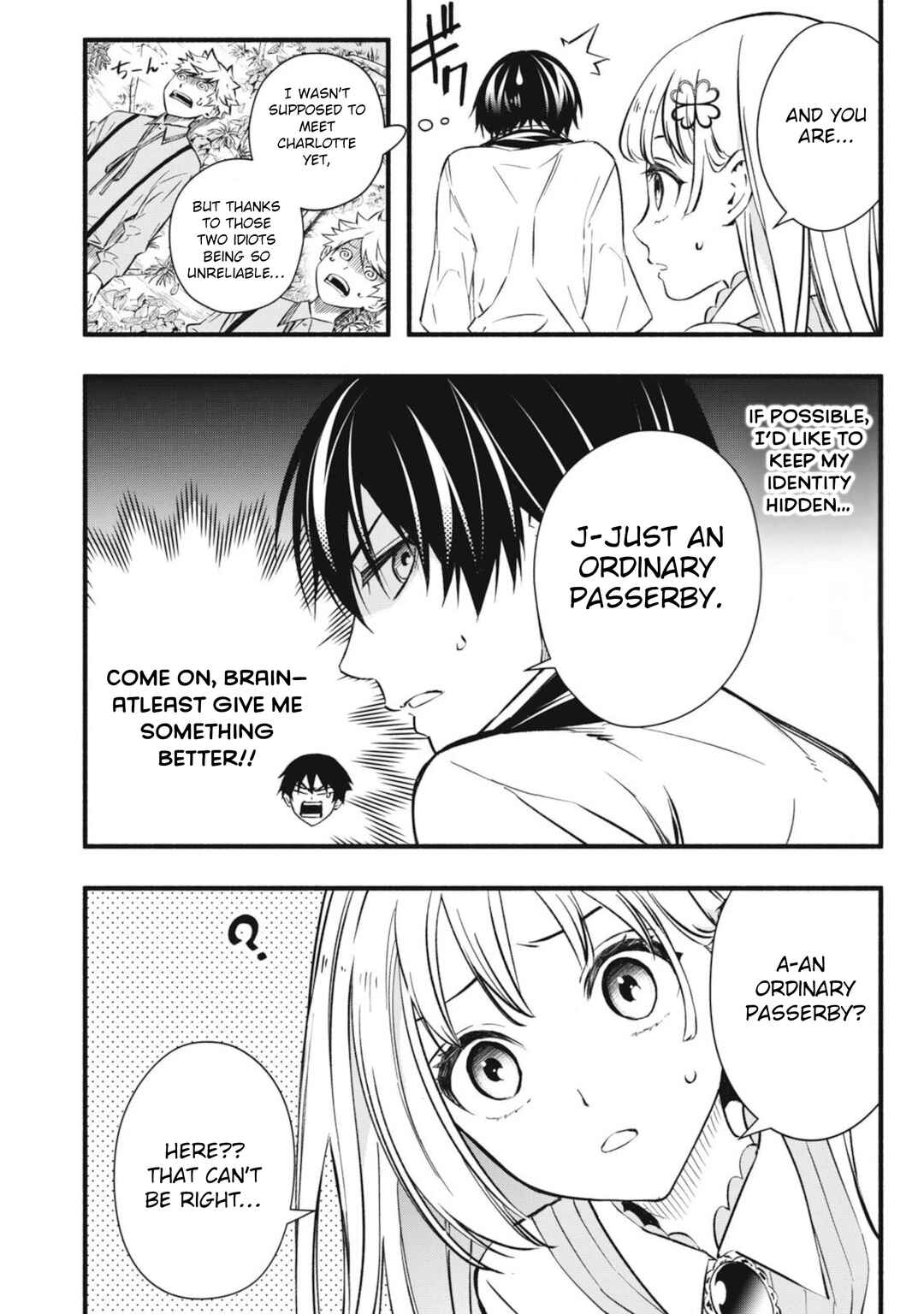 Game Chuuban de Shinu Akuyaku Kizoku ni Tensei Shita node, Hazure Skill "Tame" wo Kushi Shite Saikyou wo Mezashite Mita Chapter 3 - Page 6