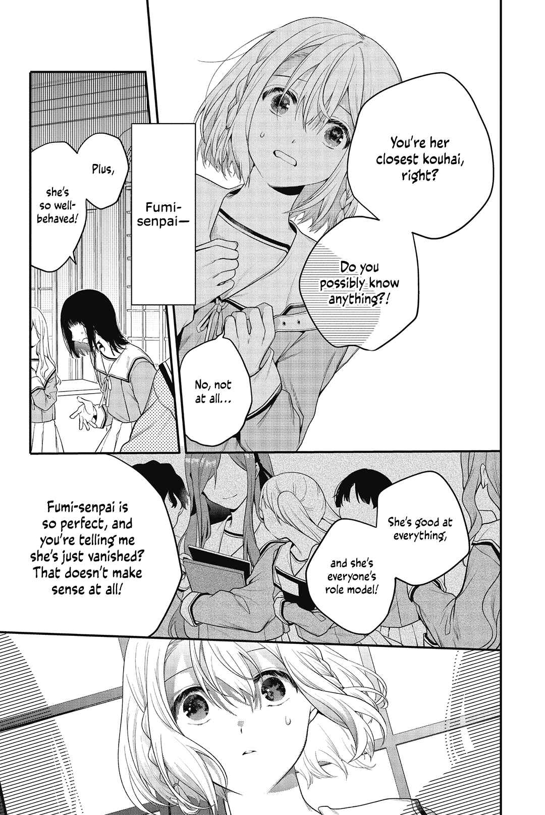 Sono Uruwashiki Hito wa Chapter 1 - Page 10