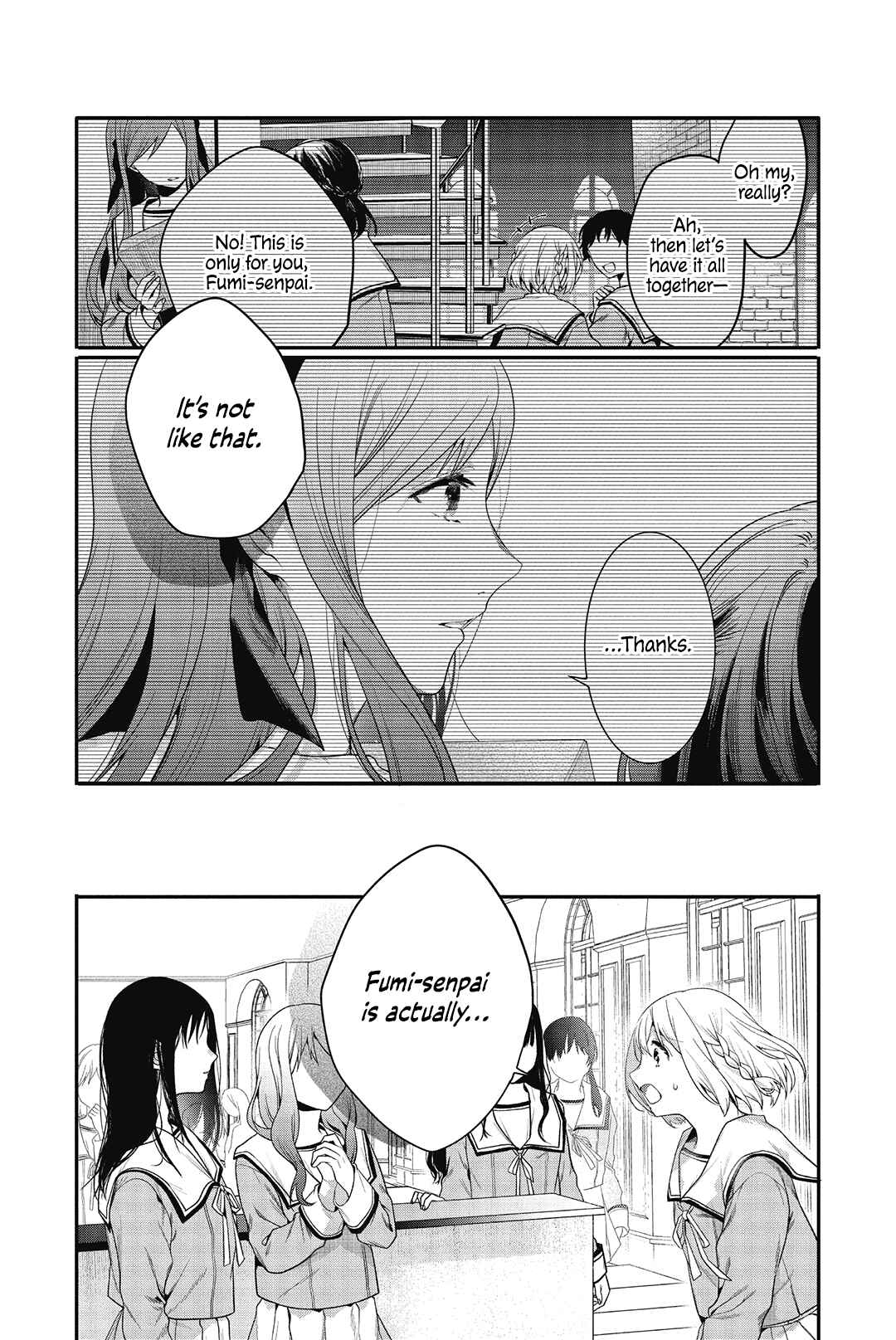 Sono Uruwashiki Hito wa Chapter 1 - Page 12