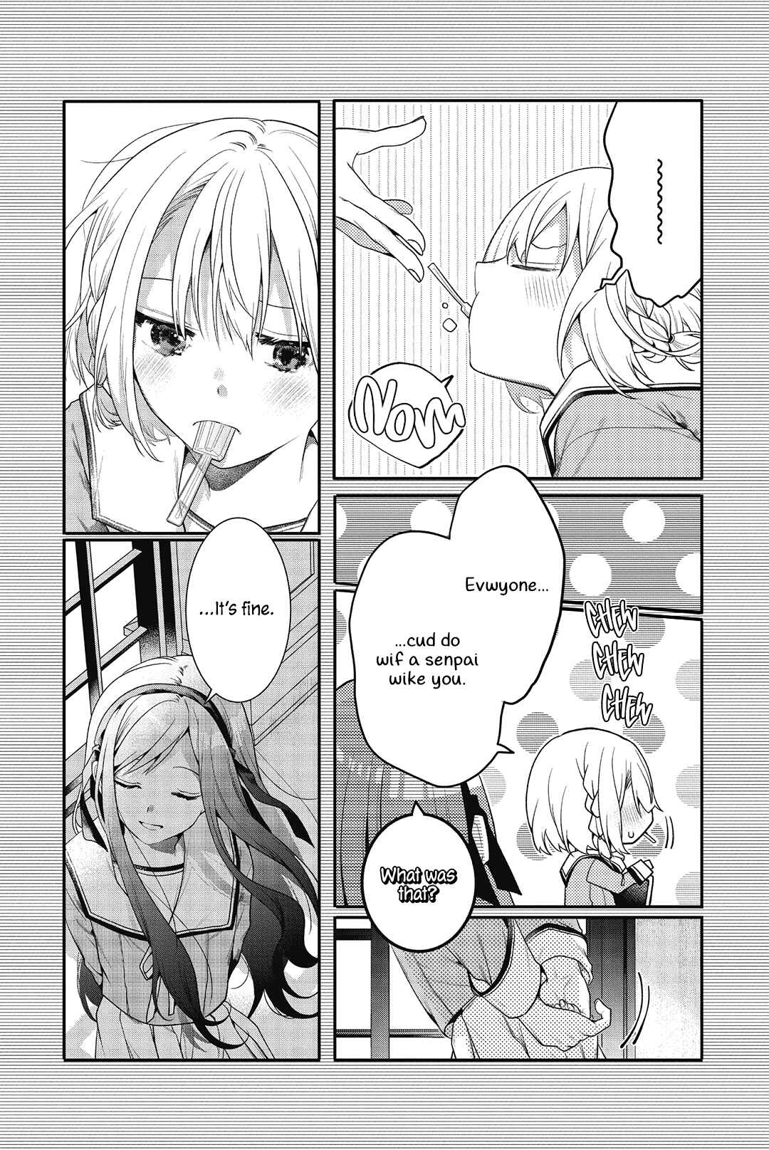 Sono Uruwashiki Hito wa Chapter 1 - Page 17
