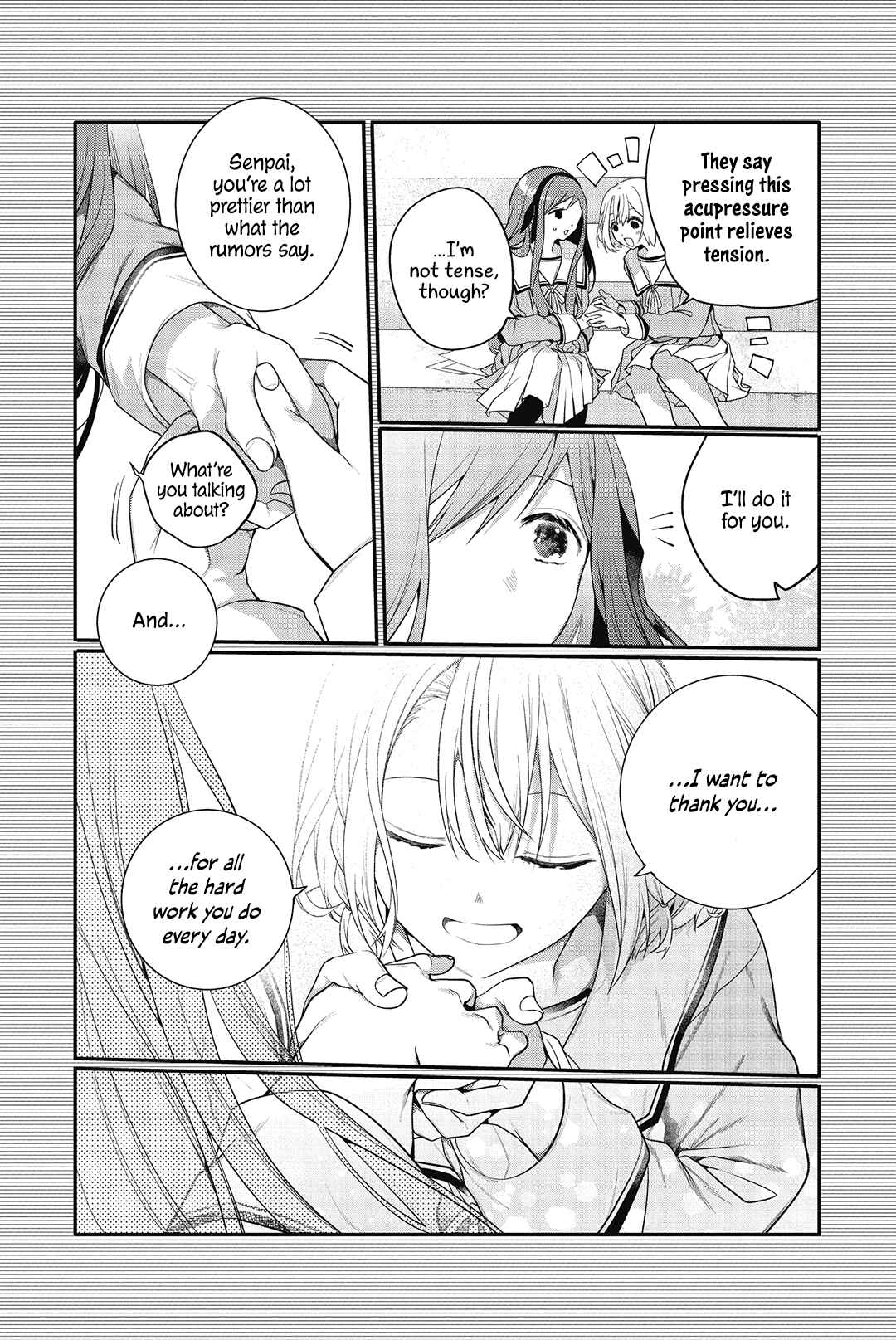 Sono Uruwashiki Hito wa Chapter 1 - Page 28