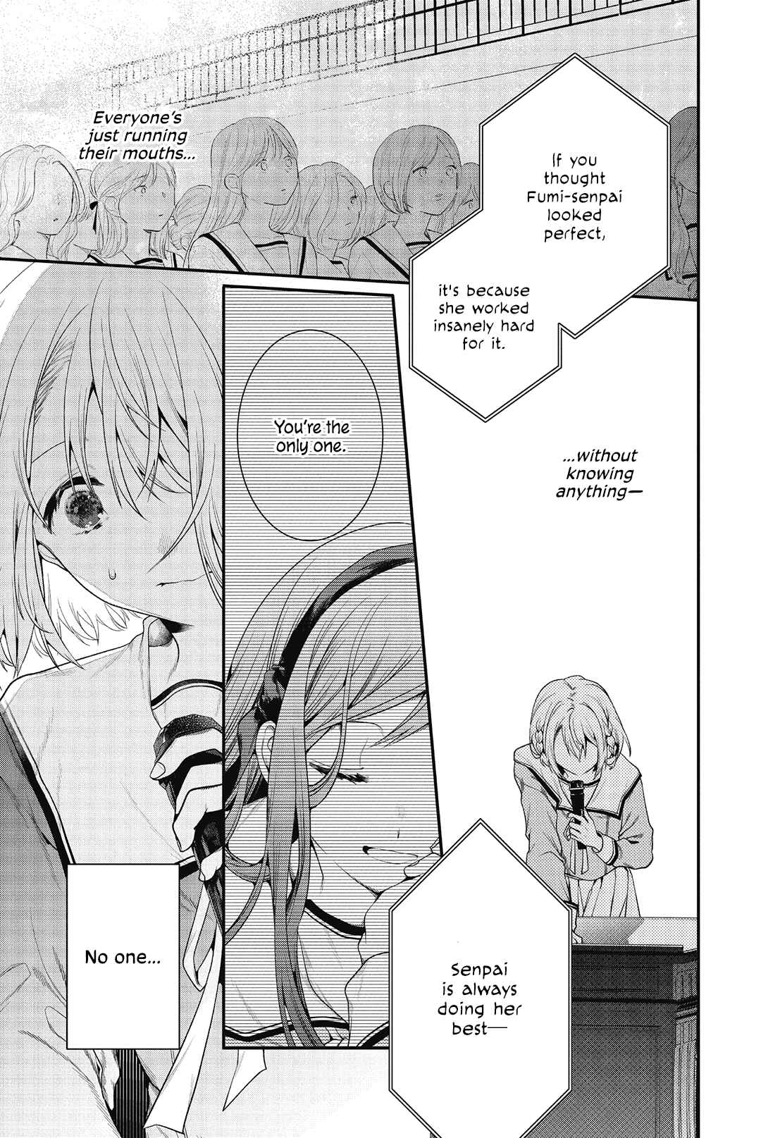 Sono Uruwashiki Hito wa Chapter 1 - Page 42