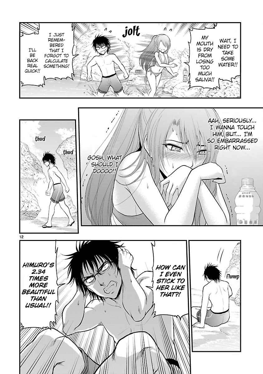 Rikei ga Koi ni Ochita no de Shoumei shitemita Chapter 22 - Page 12