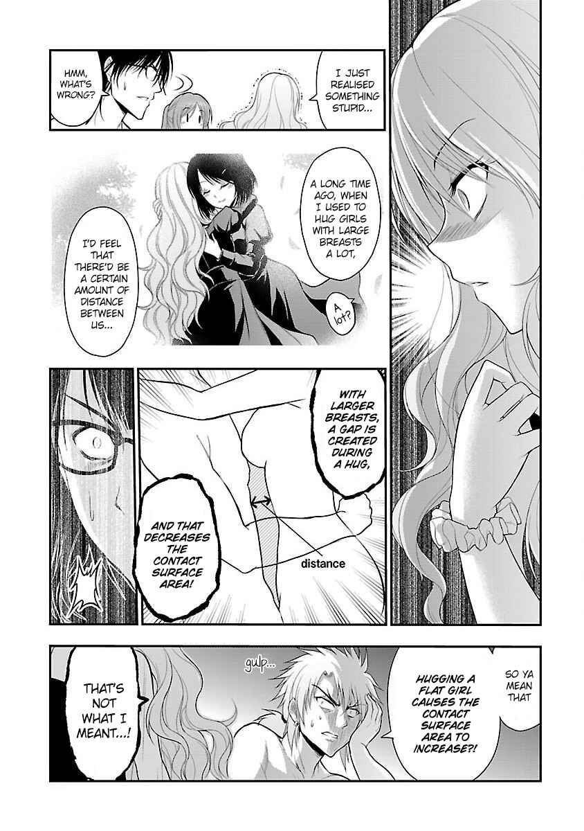 Rikei ga Koi ni Ochita no de Shoumei shitemita Chapter 22 - Page 17
