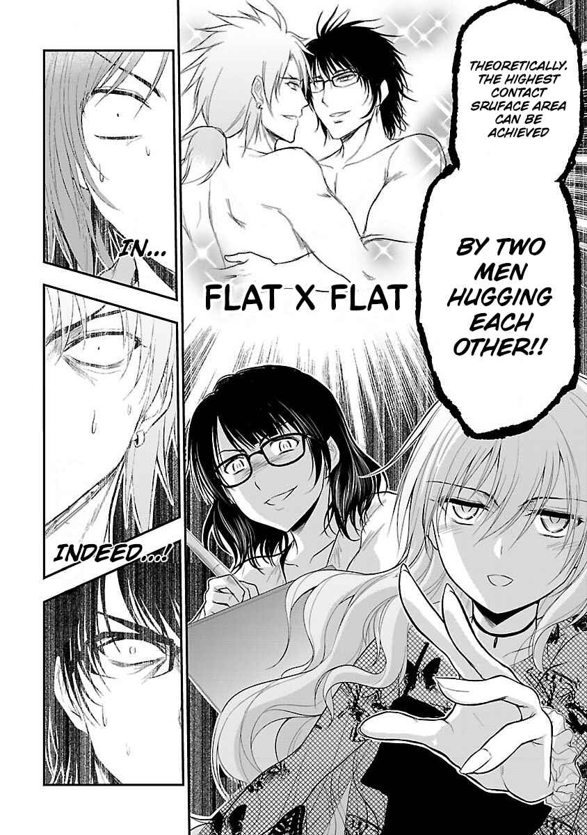 Rikei ga Koi ni Ochita no de Shoumei shitemita Chapter 22 - Page 18