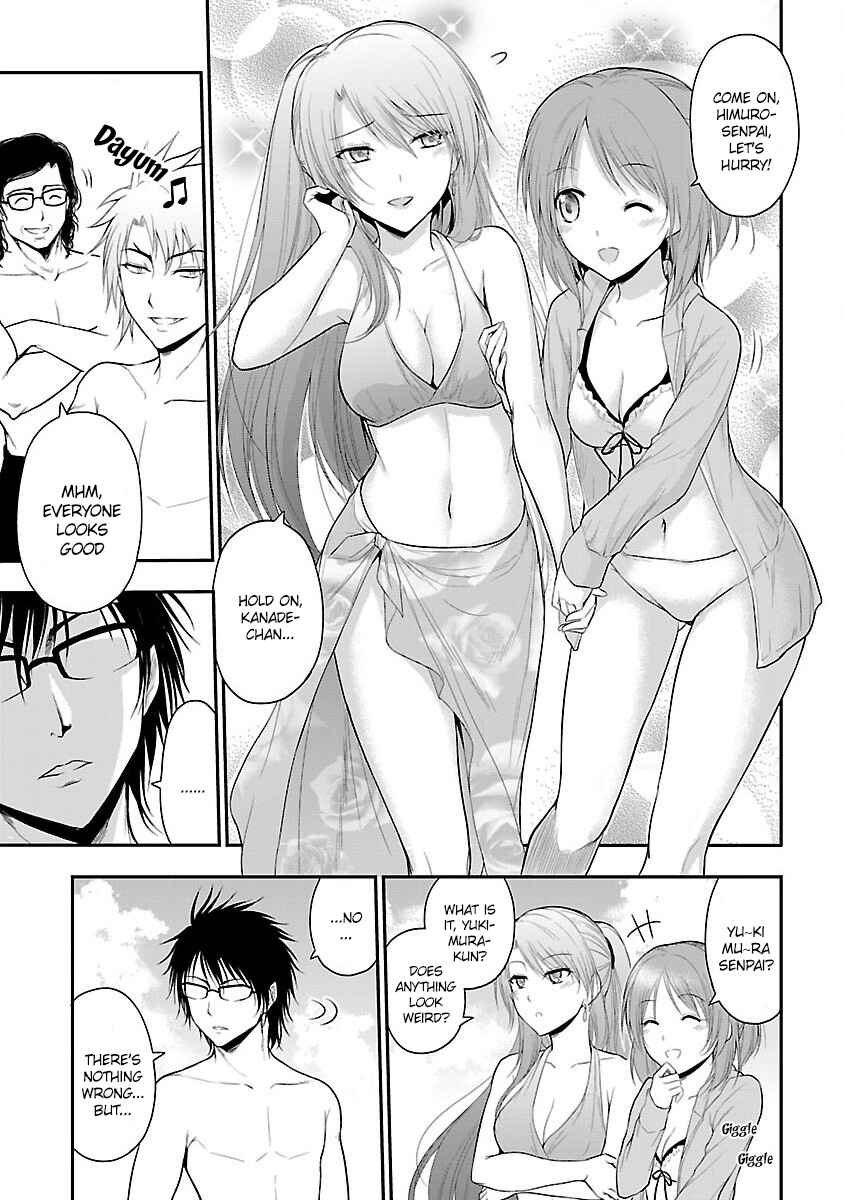 Rikei ga Koi ni Ochita no de Shoumei shitemita Chapter 22 - Page 3