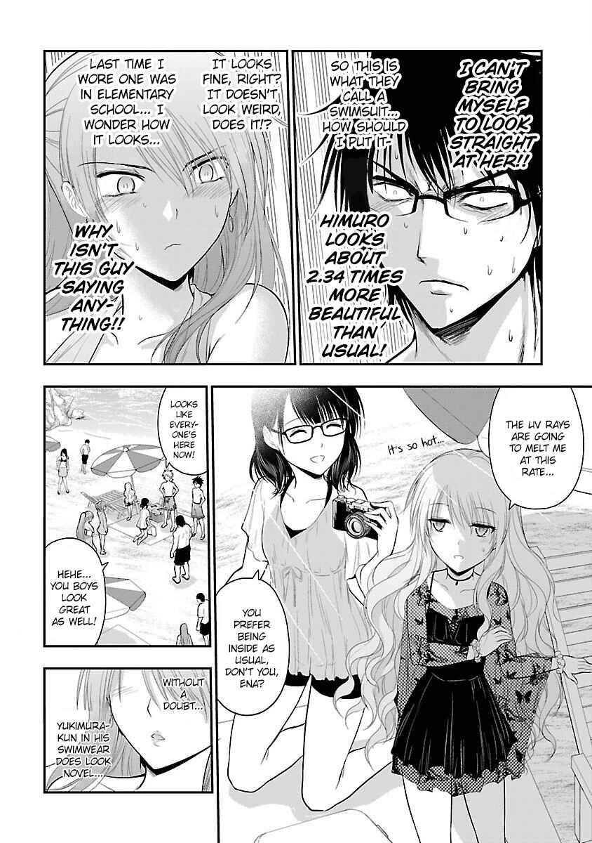 Rikei ga Koi ni Ochita no de Shoumei shitemita Chapter 22 - Page 4