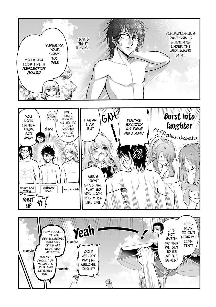 Rikei ga Koi ni Ochita no de Shoumei shitemita Chapter 22 - Page 5