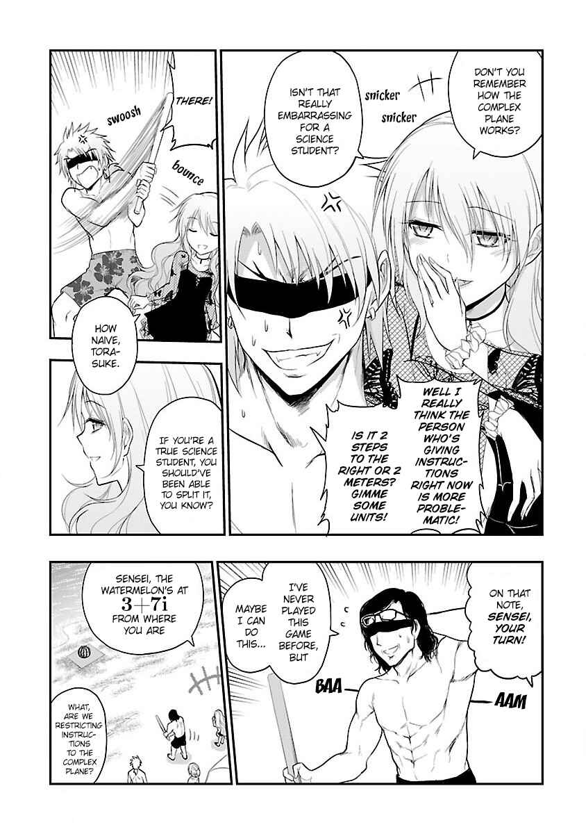 Rikei ga Koi ni Ochita no de Shoumei shitemita Chapter 22 - Page 7