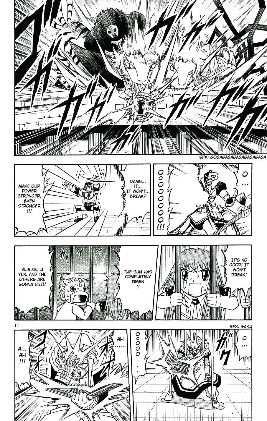 Zatch Bell!! Chapter 208 - Page 13