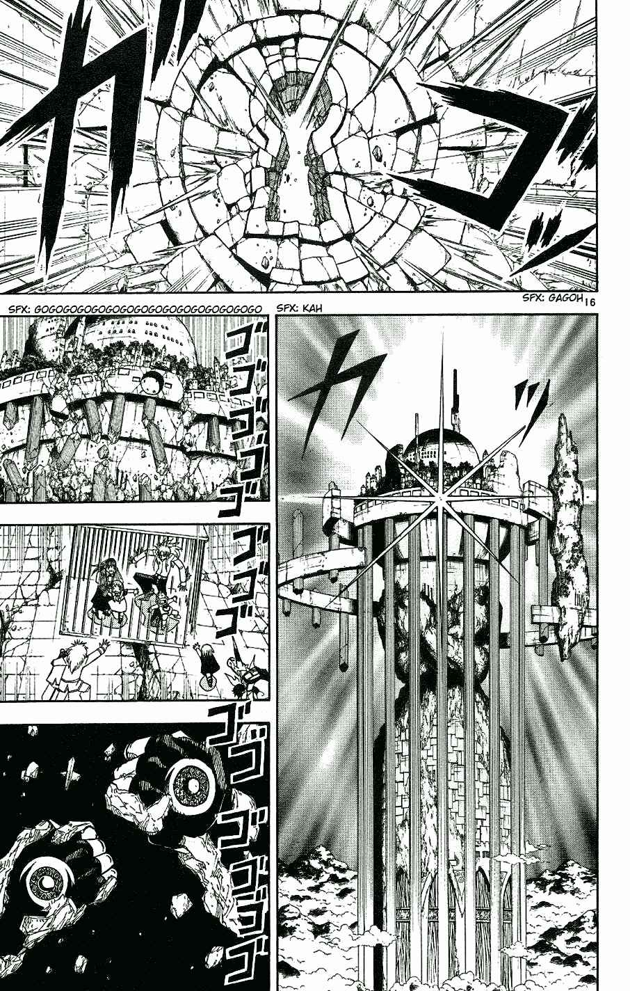 Zatch Bell!! Chapter 208 - Page 18