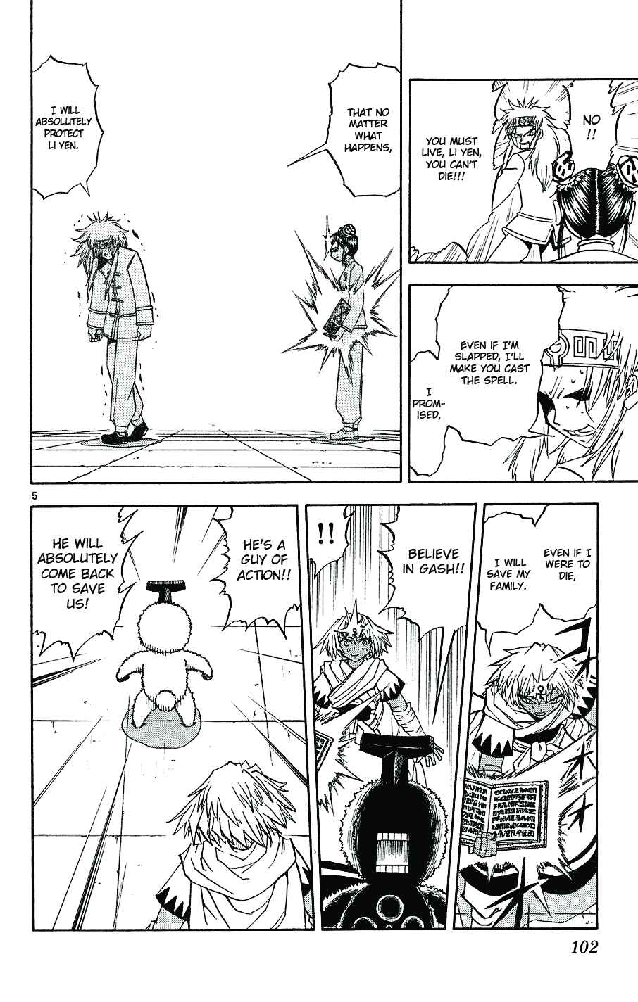 Zatch Bell!! Chapter 208 - Page 7